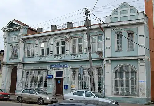 Общественное здание, ныне почтамт, улица Володарского, 18