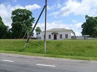 Почтовая станция XIX века