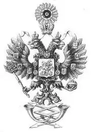 Изображение логотипа