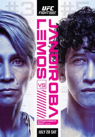 Официальный постер турнира