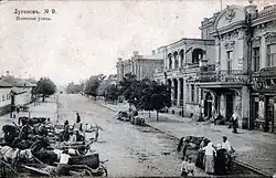 Почтовая улица