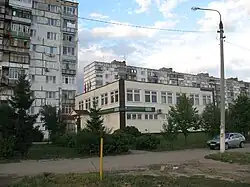 Администрация, Сбербанк