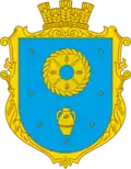 Герб