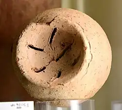 Глиняный сосуд с "фильтром". Музей Питри, Лондон