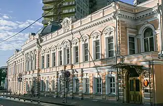 Здание посольства Норвегии в России