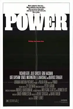 Постер фильма