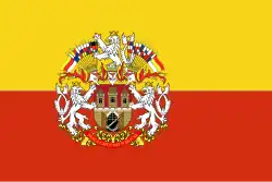 Флаг и герб Праги