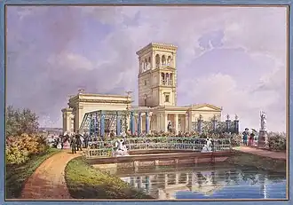 Луиджи Премацци, 1850 год