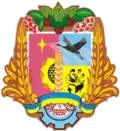Герб