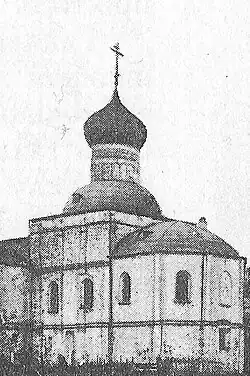 Церковь Введения, вид с юго-востока, фото И. Ф. Барщевского (не позднее 1913 года), видна разобранная сейчас апсида