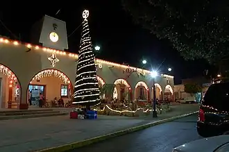 Здание администрации муниципалитета