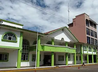 Здание администрации