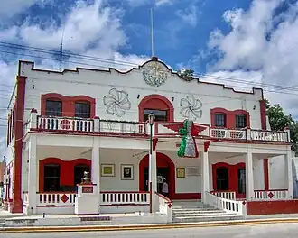 Здание администрации