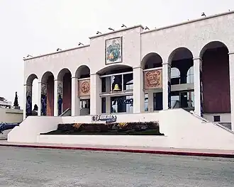 Здание администрации