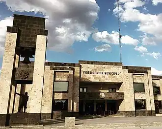 Здание администрации