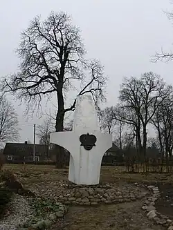 Монумент 450-летию города