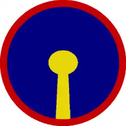 Эмблема I Исаврийского Стрелкового легиона