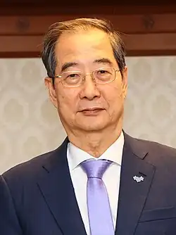 Хан Док Су в 2024 году