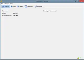 Скриншот программы Primecoin-qt
