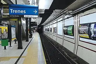 Перрон станции