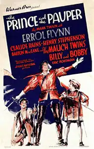 Постер фильма