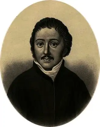 Царевич Баграт