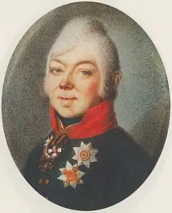 Портрет работы Генри Адама, 1801 г.