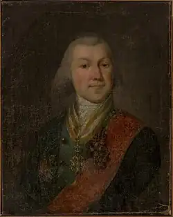 Портрет князя А.И. Горчакова со знаком ордена образца 1792 года