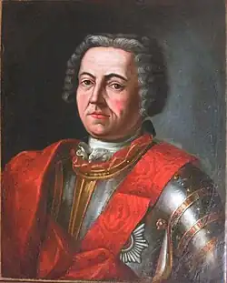 Портрет кисти неизвестного художника перв. пол. XVIII века. (Музей «Зарайский кремль»)