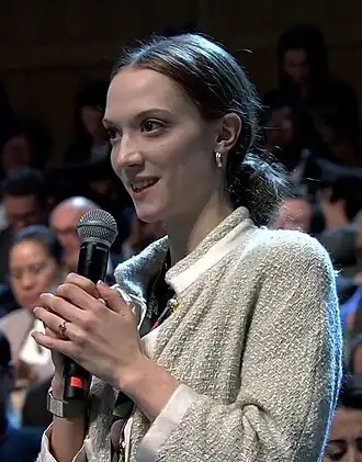 Форум объединённых культур, 2023