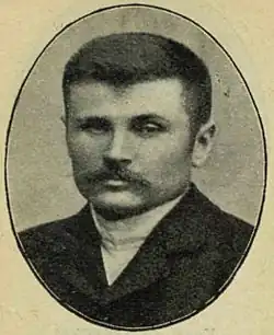 Депутат Первой Думы, 1906 г.