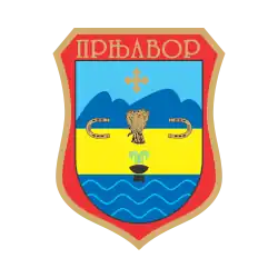 Герб