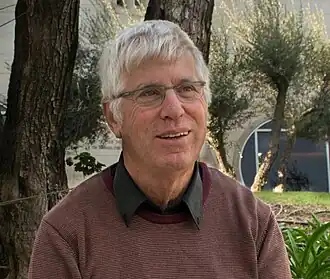 Амихай Мазар (2014)