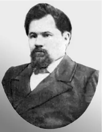 проф. И. Г. Троицкий