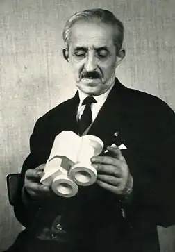 Профессор   И. А. Вакс