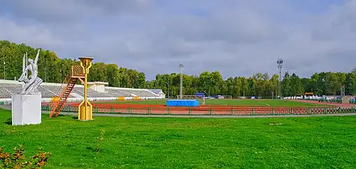 Стадион «Прогресс»