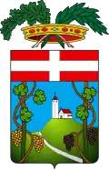 Герб