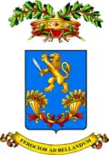 Герб