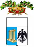 Герб