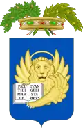 Герб