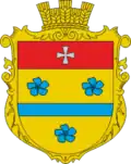 Герб