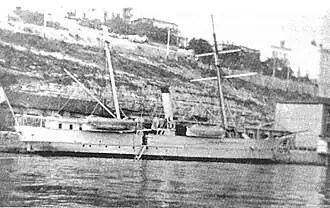 Шхуна «Псезуапе» в Севастополе