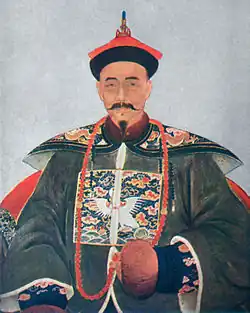 Портрет работы неизвестного китайского художника из коллекции Гётеборгского музея