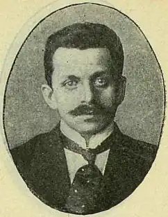 Депутат II Государственной Думы, 1907 г.