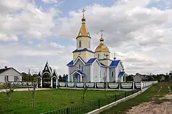 Церковь Святого Николая