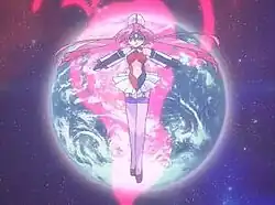 Пуни Пуни Поэми