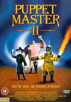 Постер фильма