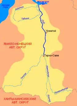 Бассейн Пура