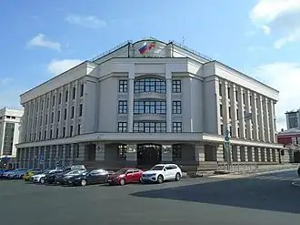 Герб или эмблема.