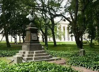 Памятник Александру Пушкину